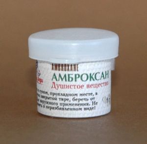 Амброксан (ambroxane) - купить в магазине Арома Леди